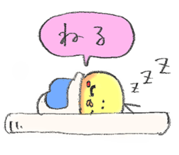 OBOHIYO sticker #5897028