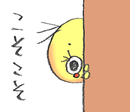 OBOHIYO sticker #5897030