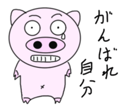 Pigs that are hooked on Quotations sticker #5897033