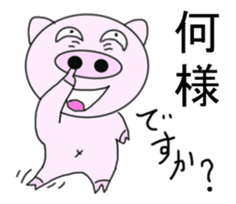 Pigs that are hooked on Quotations sticker #5897039