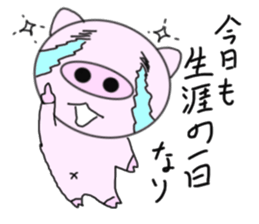 Pigs that are hooked on Quotations sticker #5897066