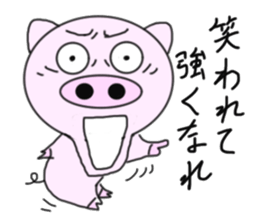 Pigs that are hooked on Quotations sticker #5897070