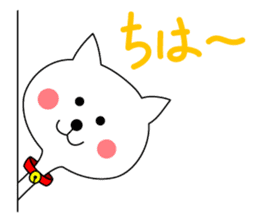 Cat named Shiro. 2nd version sticker #5897113