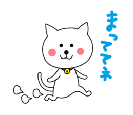 Cat named Shiro. 2nd version sticker #5897124