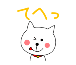 Cat named Shiro. 2nd version sticker #5897131
