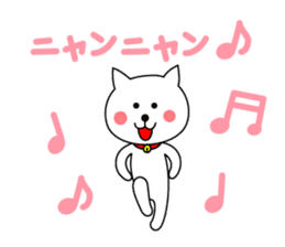 Cat named Shiro. 2nd version sticker #5897137