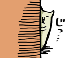 Cat (tension low) sticker #5897203