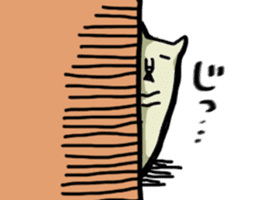 Cat (tension low) sticker #5897203