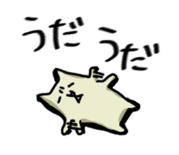 Cat (tension low) sticker #5897204