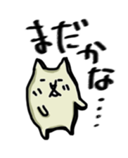 Cat (tension low) sticker #5897206