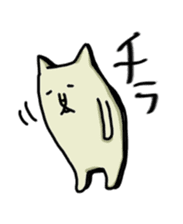 Cat (tension low) sticker #5897207