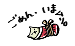 Cat (tension low) sticker #5897210