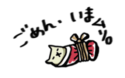 Cat (tension low) sticker #5897210