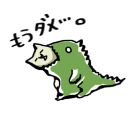 Cat (tension low) sticker #5897215