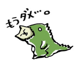 Cat (tension low) sticker #5897215