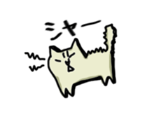 Cat (tension low) sticker #5897216