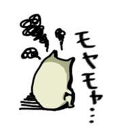 Cat (tension low) sticker #5897219