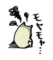 Cat (tension low) sticker #5897219