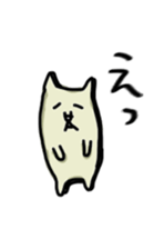 Cat (tension low) sticker #5897229