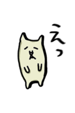 Cat (tension low) sticker #5897229