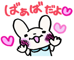 rabbit grandma loves grandchild sticker #5897232