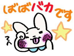 rabbit grandma loves grandchild sticker #5897233