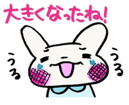 rabbit grandma loves grandchild sticker #5897239