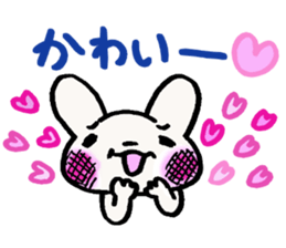 rabbit grandma loves grandchild sticker #5897240