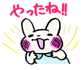 rabbit grandma loves grandchild sticker #5897241