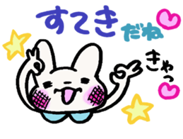 rabbit grandma loves grandchild sticker #5897243