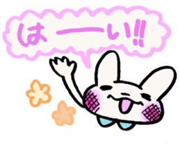 rabbit grandma loves grandchild sticker #5897246