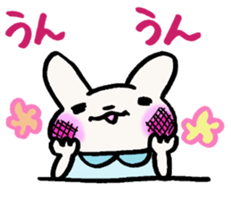 rabbit grandma loves grandchild sticker #5897247