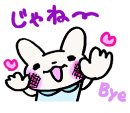 rabbit grandma loves grandchild sticker #5897250