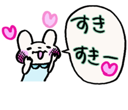 rabbit grandma loves grandchild sticker #5897252