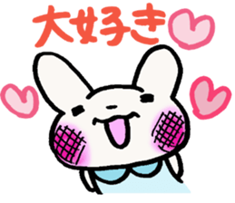 rabbit grandma loves grandchild sticker #5897253