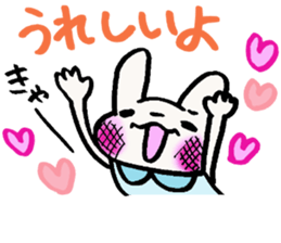 rabbit grandma loves grandchild sticker #5897256