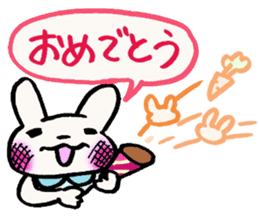 rabbit grandma loves grandchild sticker #5897258