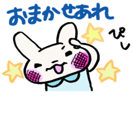 rabbit grandma loves grandchild sticker #5897260