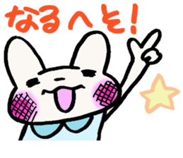 rabbit grandma loves grandchild sticker #5897261