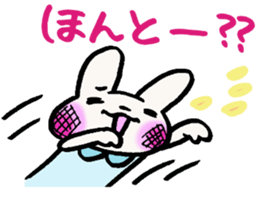 rabbit grandma loves grandchild sticker #5897265