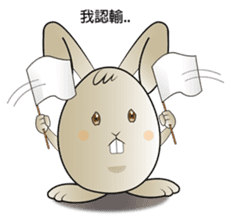 Funny alien rabbit sticker #5897395