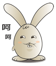 Funny alien rabbit sticker #5897396