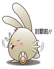 Funny alien rabbit sticker #5897405