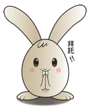 Funny alien rabbit sticker #5897407