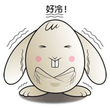 Funny alien rabbit sticker #5897417