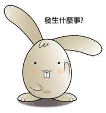 Funny alien rabbit sticker #5897418