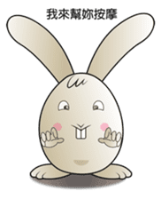 Funny alien rabbit sticker #5897431