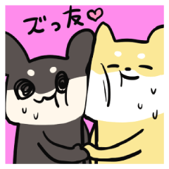 Sticker of nearly dog