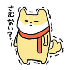 Sticker of nearly dog sticker #5897472