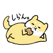 Sticker of nearly dog sticker #5897474